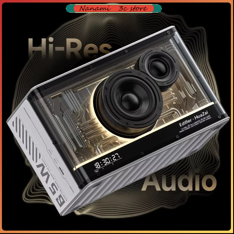 Gaming Speaker - Edifier Flower NEW-X Pro GaN Lautsprecher
