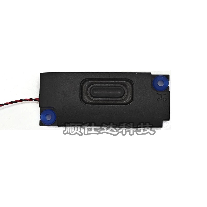 Ersatzfreier Audio-Lautspreche – Gaming Speaker Bewertung und Preis