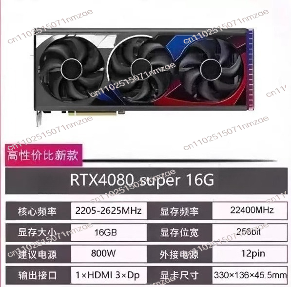 RTX 4060 4070 4080 4090 Grafik – Pc Gaming Video Bewertung und Preis