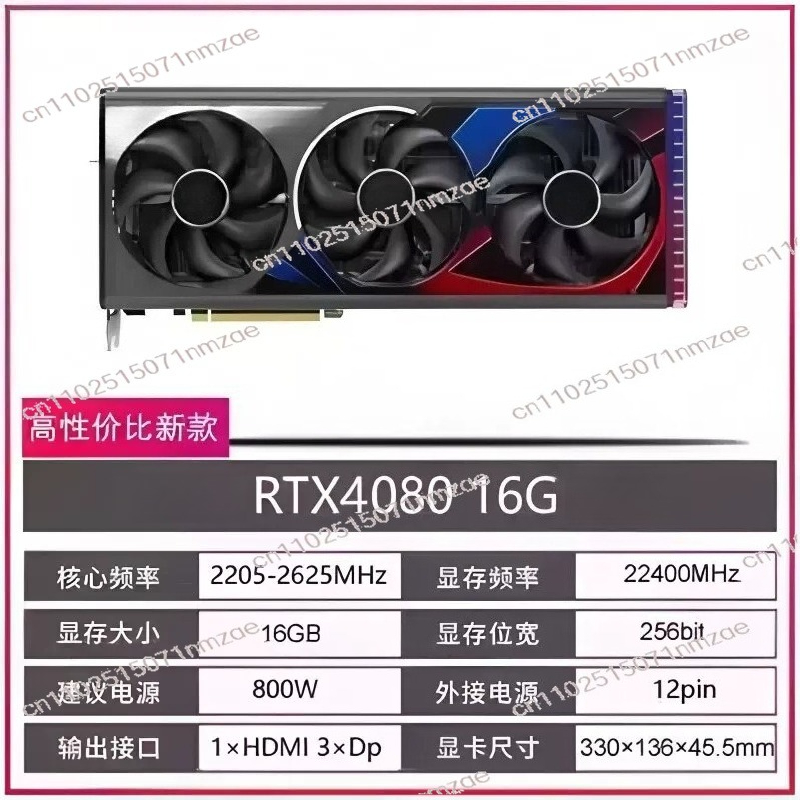 RTX 4060 4070 4080 4090 Grafik – Pc Gaming Video Bewertung und Preis
